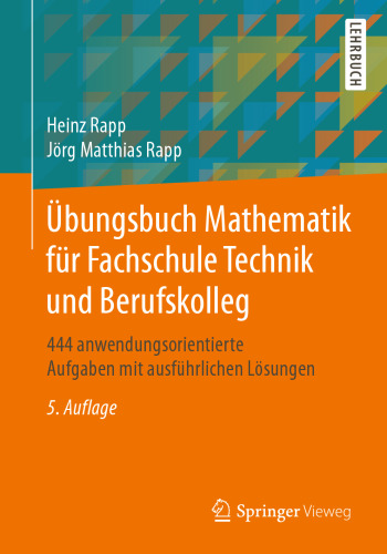 ﻿کتاب تمرین ریاضیات برای دانشکده فنی و حرفه ای