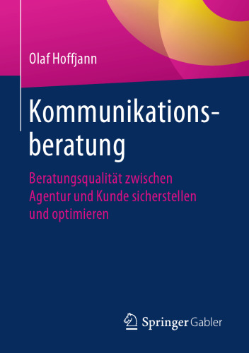 ﻿مشاوره ارتباطی