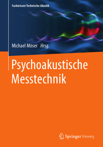 ﻿فن آوری اندازه گیری روان آکوستیک