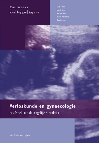 ﻿زنان و زایمان