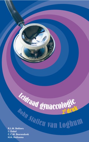 ﻿دستورالعمل زنان و زایمان