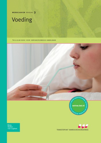 ﻿Skillslab: کتاب کار صلاحیت سطح 3 تغذیه