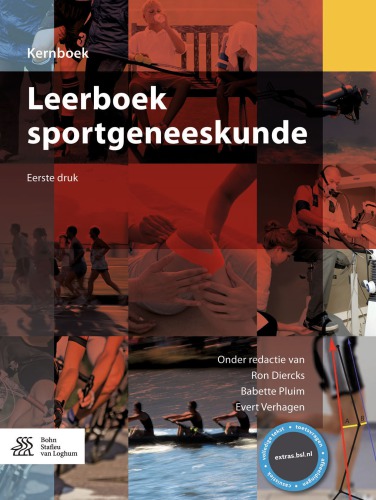 ﻿کتاب درسی پزشکی ورزشی