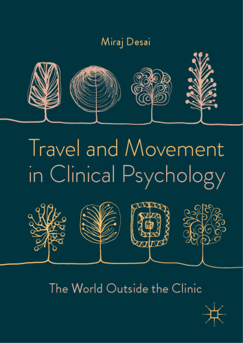 ﻿سفر و حرکت در روانشناسی بالینی