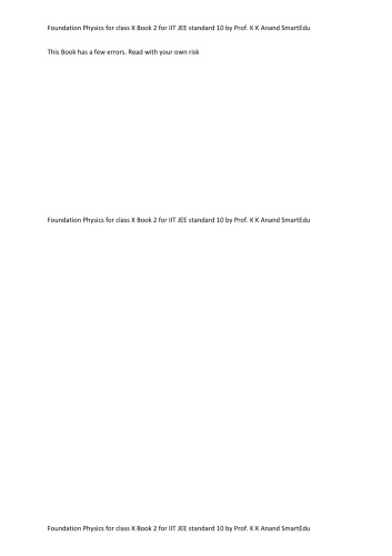 ﻿بنیاد فیزیک برای کلاس X کتاب 2 برای استاندارد IIT JEE 10
