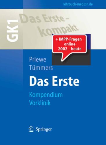 ﻿خلاصه پیش بالینی