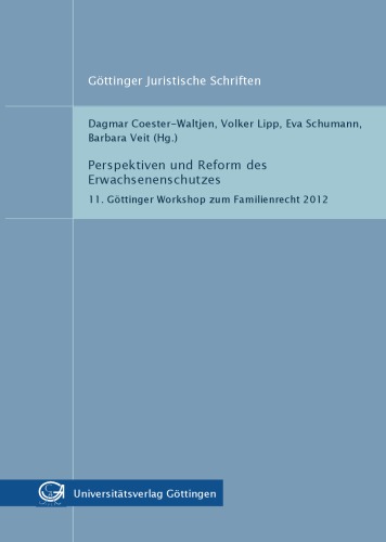 ﻿چشم اندازها و اصلاح حمایت از بزرگسالان