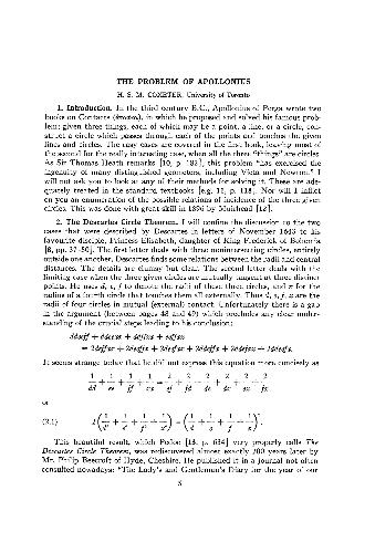 مسئله آپولونیوس