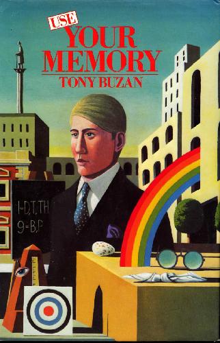 از حافظه خود استفاده کنید