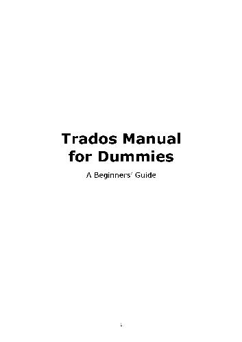 راهنمای Trados for Dummies 1.01. راهنمای مبتدیان