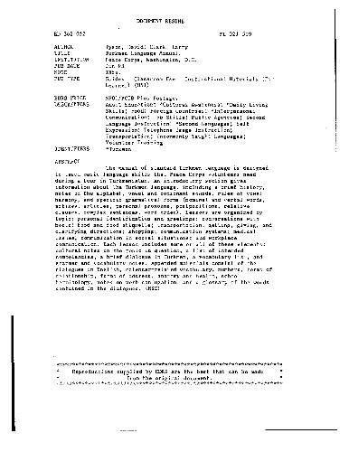 ﻿راهنمای زبان ترکمنی