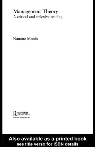 ﻿نظریه مدیریت: قرائتی انتقادی و انعکاسی