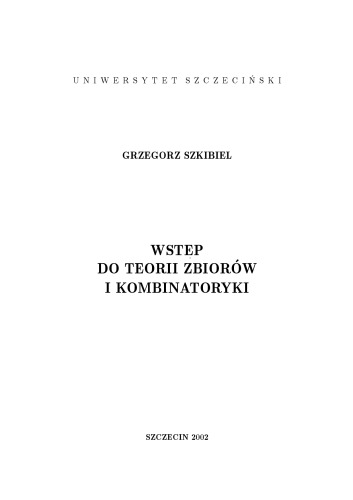 مقدمه ای برای تنظیم نظریه و ترکیب