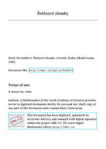 ﻿کسرهای زنجیره ای