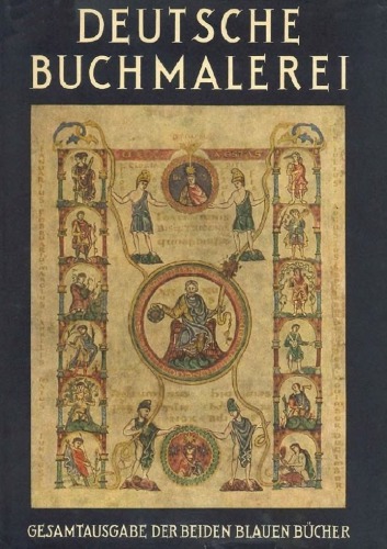 ﻿تذهیب کتاب آلمانی. دو قسمت در یک جلد
