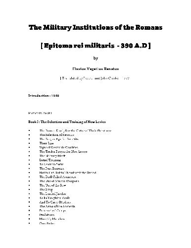 موسسات نظامی روم