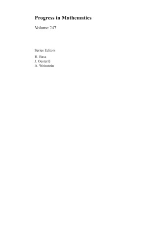 جبر عملیات کوهنولوژی ثانویه