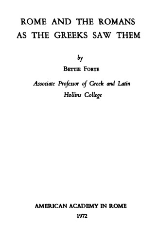 ﻿روم و رومیان همانطور که یونانیان آنها را دیدند