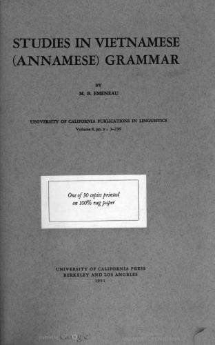 ﻿مطالعات در گرامر ویتنامی (Annamese).