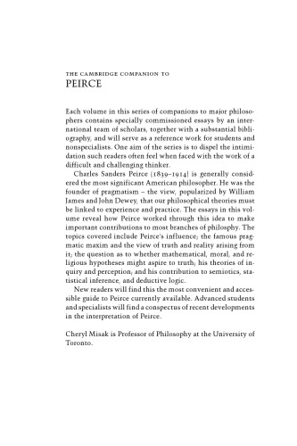 ﻿همسفر کمبریج به پیرس