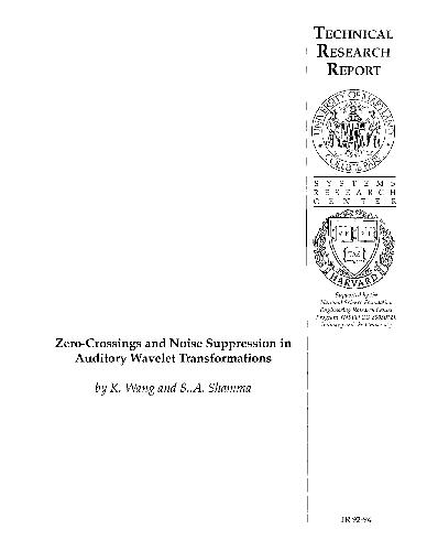 عبور صفر و سرکوب سر و صدا در تحولات موجک شنوایی