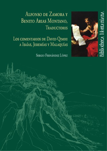 ﻿شرح دیوید کیمی بر اشعیا، ارمیا و ملاکی.