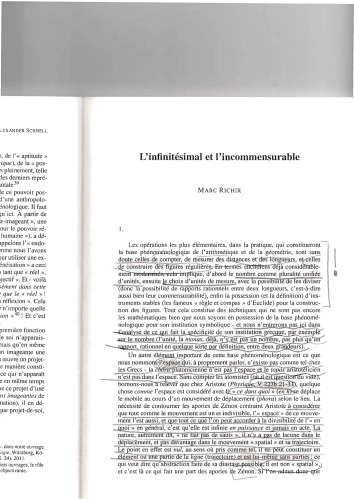 ﻿بی نهایت کوچک و بی اندازه