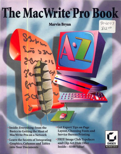 کتاب حرفه ای MacWrite