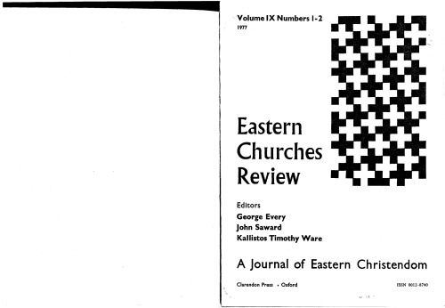 ﻿پالامیسم امروز