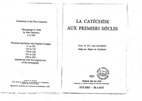 ﻿کاته کشی در قرون اول