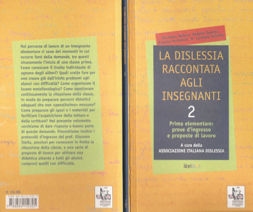 ﻿نارساخوانی به معلمان گفته شد
