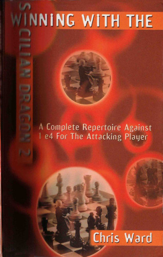 برنده شدن با اژدها سیکلی 2