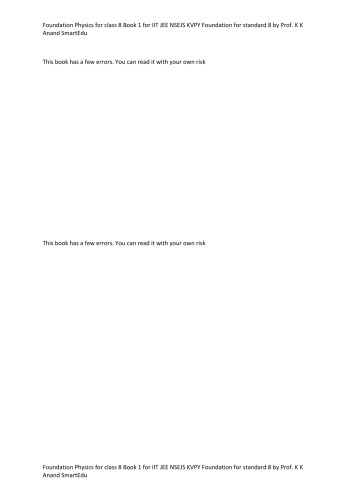 ﻿کلاس 8 کتاب 1 برای استاندارد 8