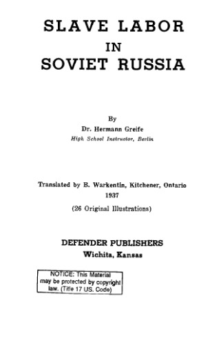 ﻿کار برده در روسیه شوروی
