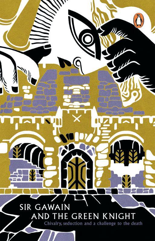 ﻿سر گاوین و شوالیه سبز