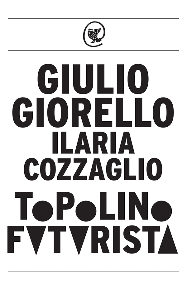 آینده نگار میکی موس