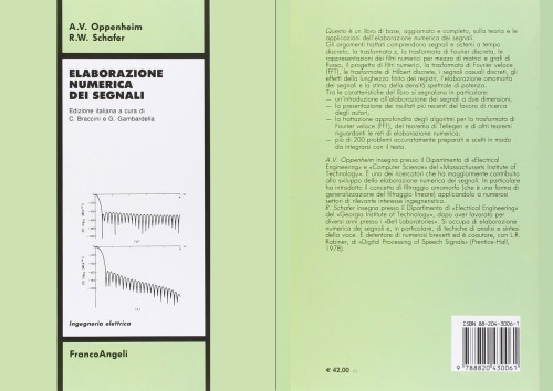 ﻿پردازش سیگنال دیجیتال