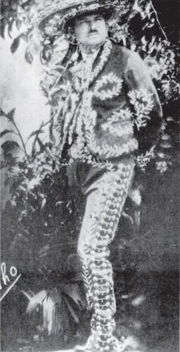 ﻿زندگی گراهام گرین جلد 1: 1904-1939