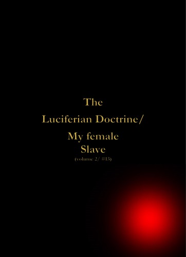 ﻿دکترین لوسیفرین