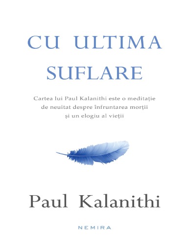 ﻿با آخرین نفس