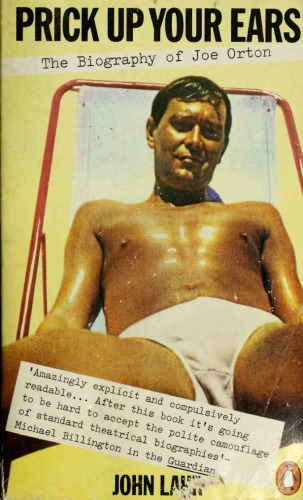 ﻿گوش های خود را تیز کنید