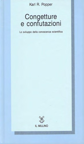 ﻿حدس و گمان و ابطال