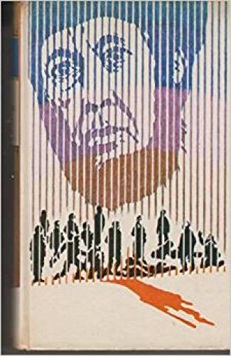 ﻿Rise: Surviving Fight of My Life