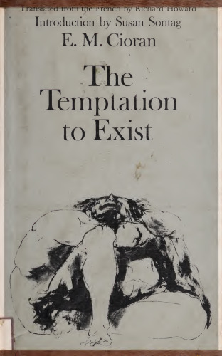 ﻿وسوسه برای وجود