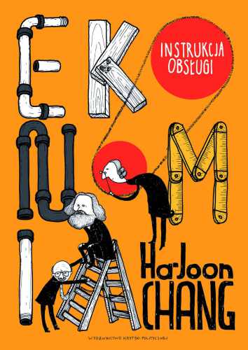 اقتصاد. کتابچه راهنمای دستورالعمل