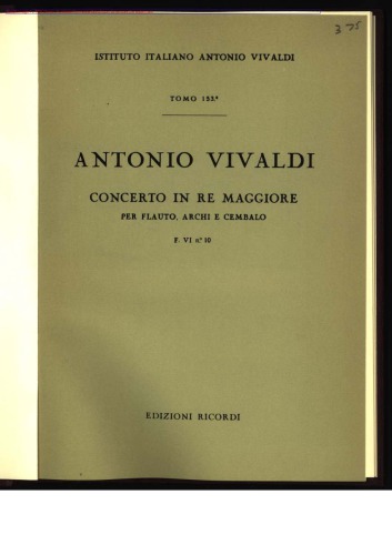 ﻿کنسرتو در رشته د ماژور