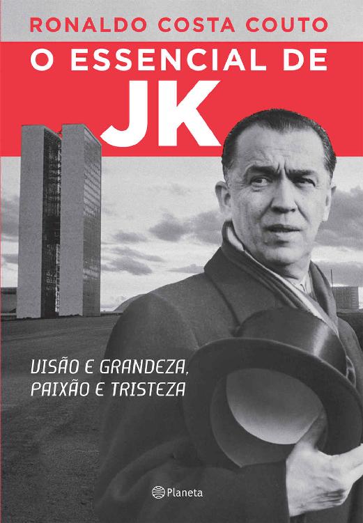 ﻿ملزومات JK