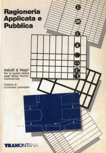 ﻿حسابداری کاربردی و عمومی