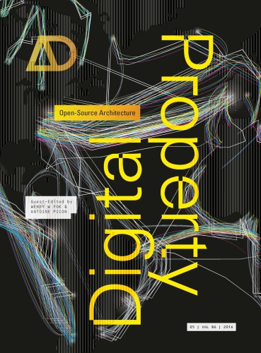 معماری منبع باز بازاریابی دیجیتال