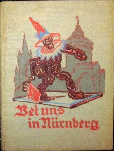 ﻿با ما در نورنبرگ اولین خواندن کتاب